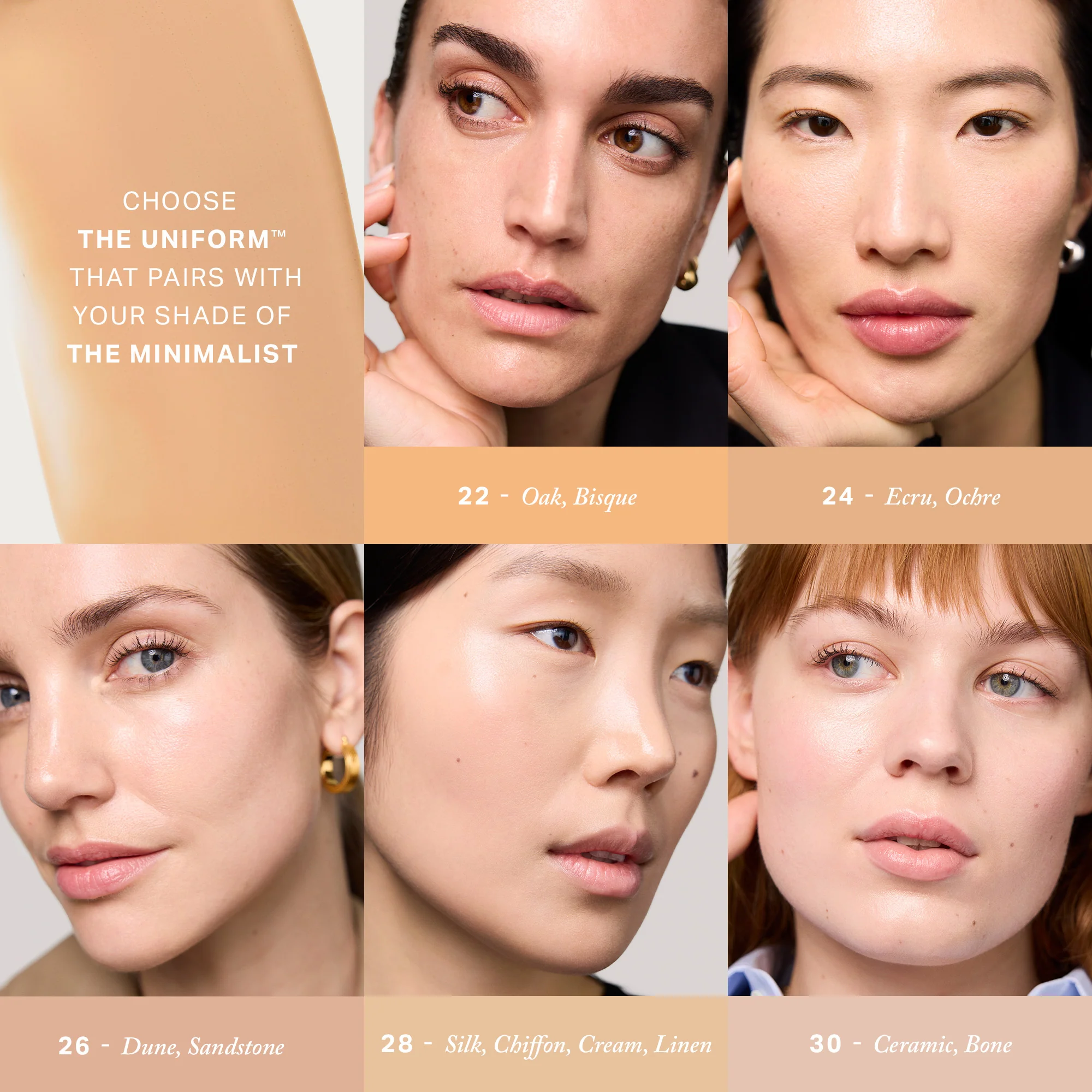 The Uniform - Image 5